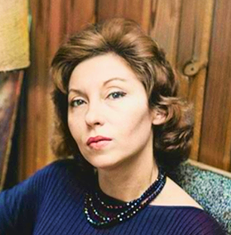 Avatar de Clarice Lispector